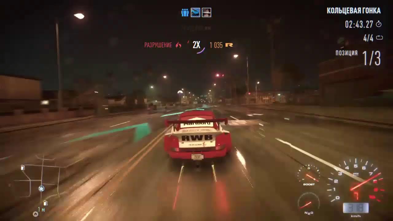 NFS 2015 Online | Zero Endurance Slaying Team
