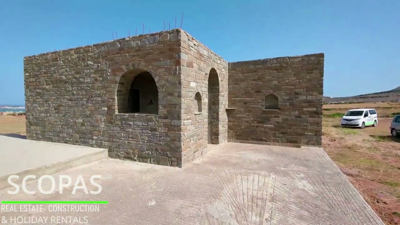 Scopas: D432 Unfinished construction of 76m2 for sale in Kampos, Paros island, Greece.