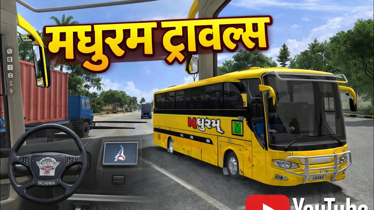 મધુરમ ટ્રાવેલ્સ | હેવી ડ્રાઈવર | bus simulator indonesia 🔥 #bus#madhuram#bussimulatorindonesia 