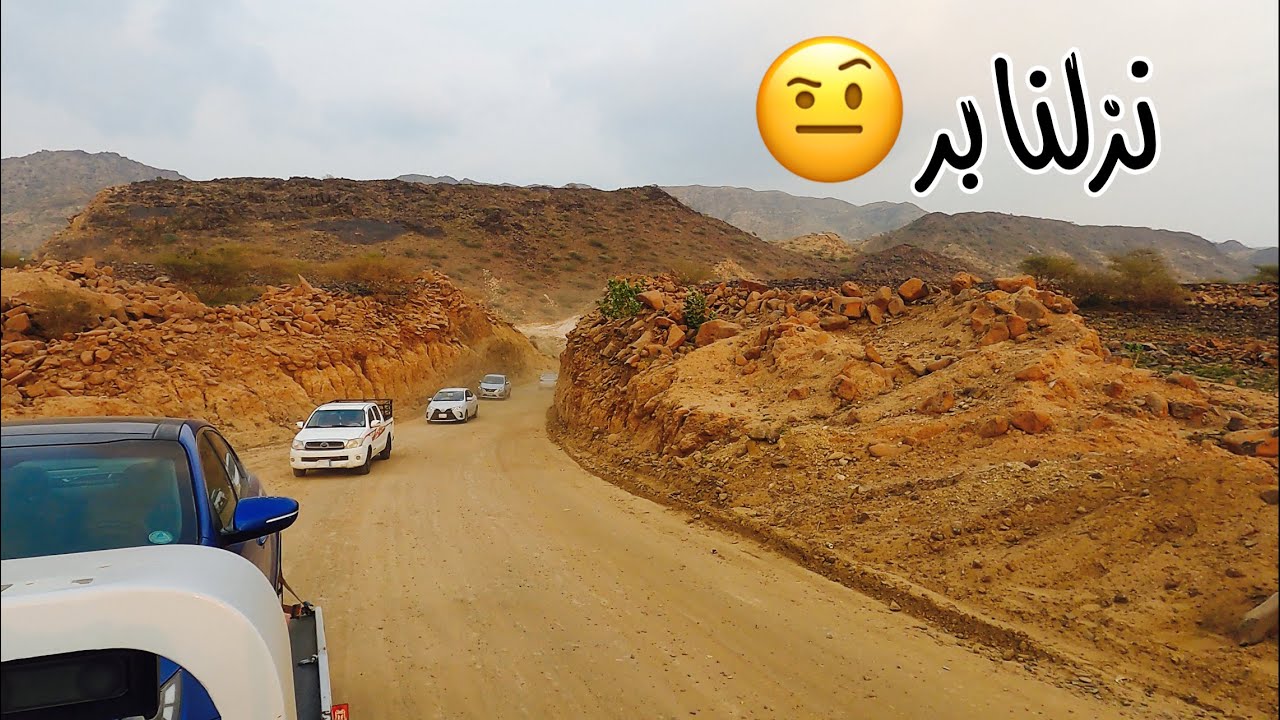 ومشيت مع طريق محايل الصوالحه  الجديد