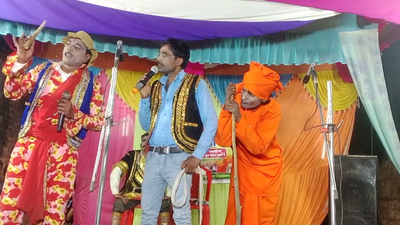 संगीत भाग 4//सौतेली मां का प्यार//दुर्गेश मास्टर नौटंकी नाच पार्टी//कहरवा नाच 
