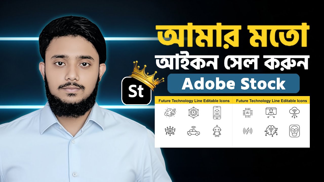 AI দিয়ে Adobe Stock Icon Design করে আয় করুন | Make Money Online | AI Icon Design | Graphic Design