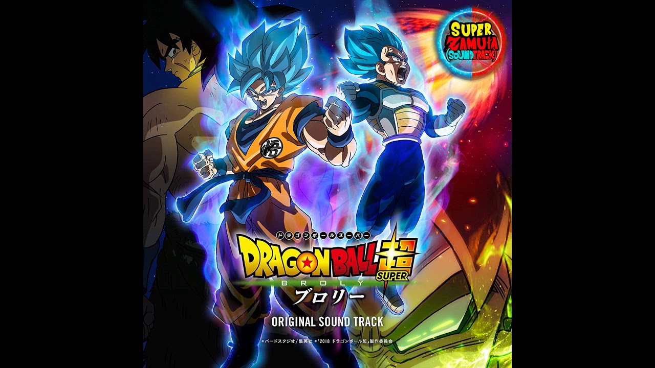 20. Awakened Power (CD Quality)