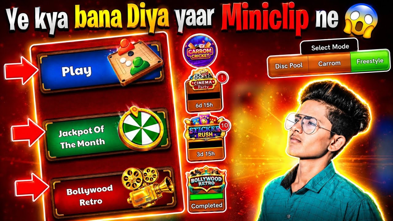 Ye Kya Bana Diya Yaar Miniclip Ne 😱 | New Carrom Pool Update | Carrom Pool Gameplay  | Gaming Nazim