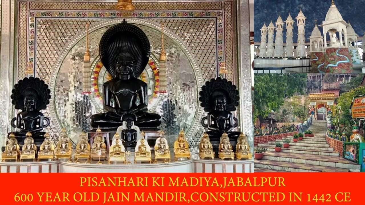 पिसनहारी की मढ़िया, जबलपुर | मंदिर का निर्माण 1442 ई. में हुआ था।