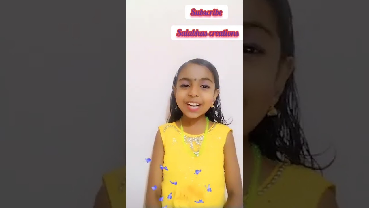 മലയാളം കഥാപ്രസംഗം//മാമ്പഴം