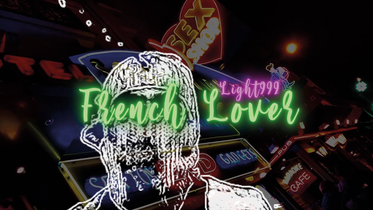 9few - FRENCH LOVER (Prod. xSILENZ3x)