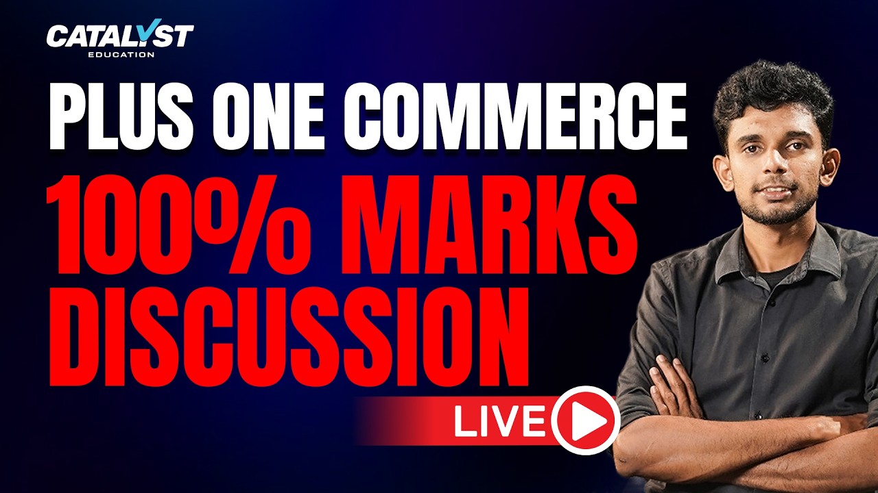 Plus One Accountancy Full Marks Strategy 2026 🔥| Kerala State Syllabus Exam Preparation