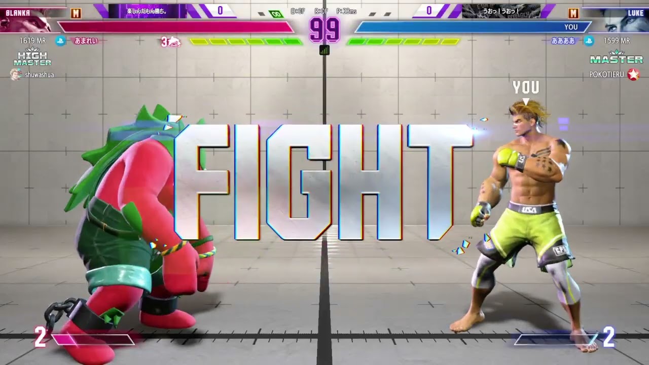 Street Fighter 6_20260212200946