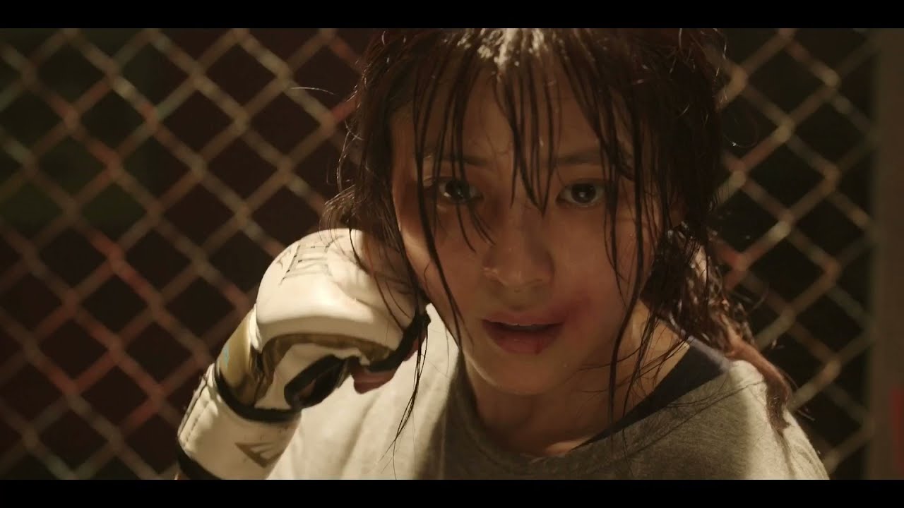 yoon ji woo my name - scene pack 1080p (part 1)