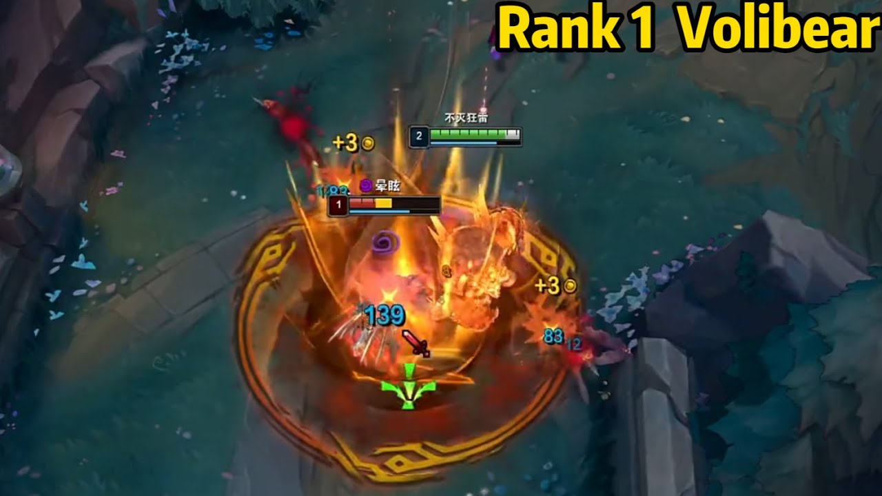 Rank 1 Volibear: This Volibear is TOO STRONG in the Early Game!