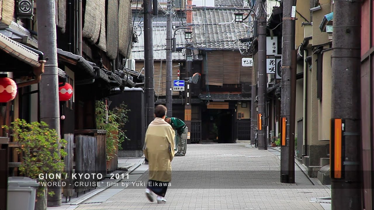 Kyoto's traditional Geisha district Gion