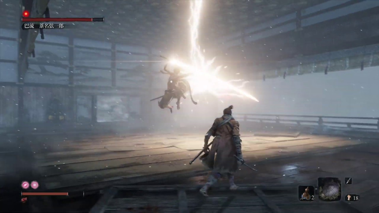 鐘鬼難度 -- 葦名弦一郎 簡易打法 -- 《隻狼》Sekiro™: Shadows Die Twic