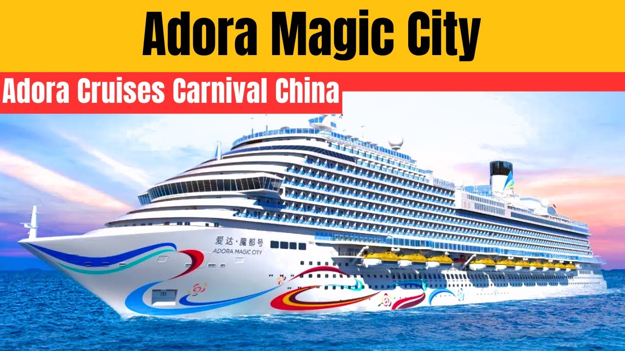 Тайна круизного лайнера Adora Magic City: нет отзывов, нет информации. Где же правда?