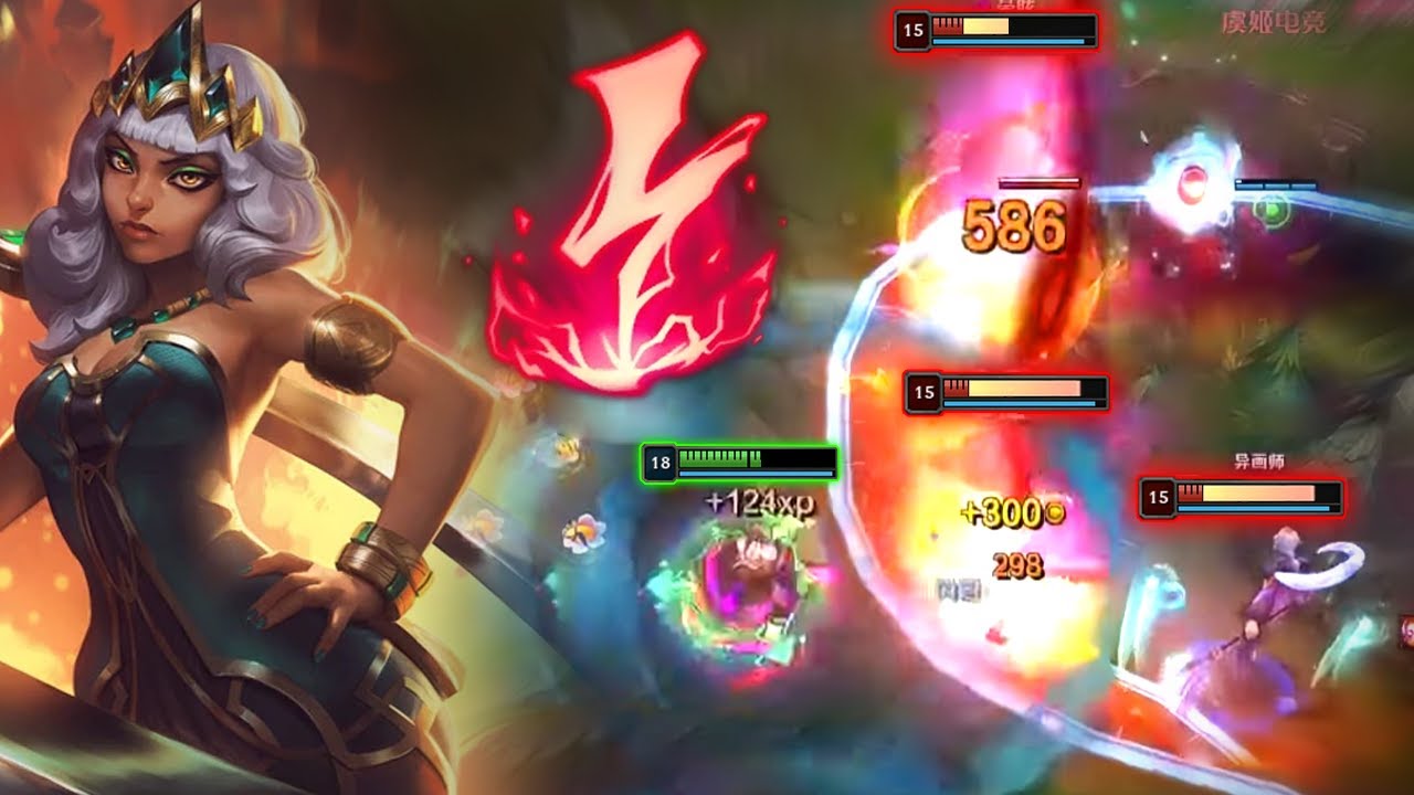BeiFeng : His Qiyana on Another Level - Engsub