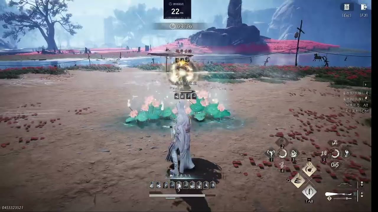 연운 중국서버 우산/부채 논검방송 WhereWindsMeet CN 1v1 PvP Umbrella/fan Stream