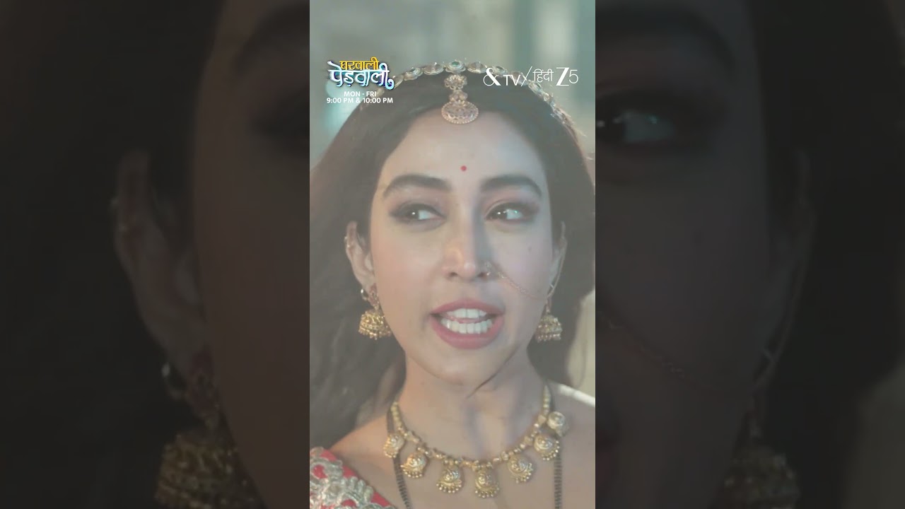 Gharwali Pedwali | EP 54 | Samsung TV Plus 4245 | &TV