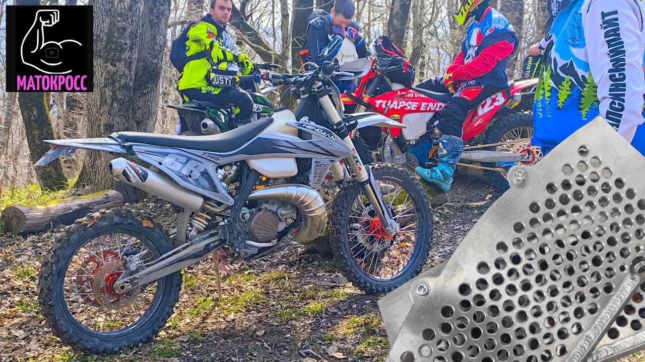 ТОПОВЫЕ ЗАЩИТЫ РАДИАТОРОВ LANZA NB300 HENGJIAN ЯМА ВАТОКАТОВ