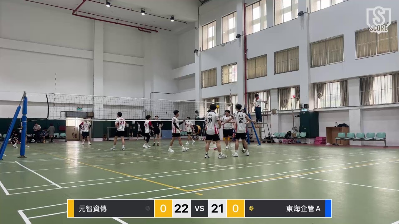 20260315 SSS盃 元智資傳 VS 東海企管A 第一局