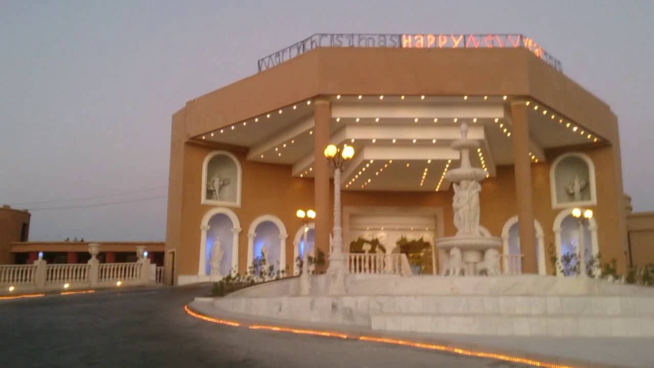 Titanic Palace Hurghada. Boże Narodzenie 2015.