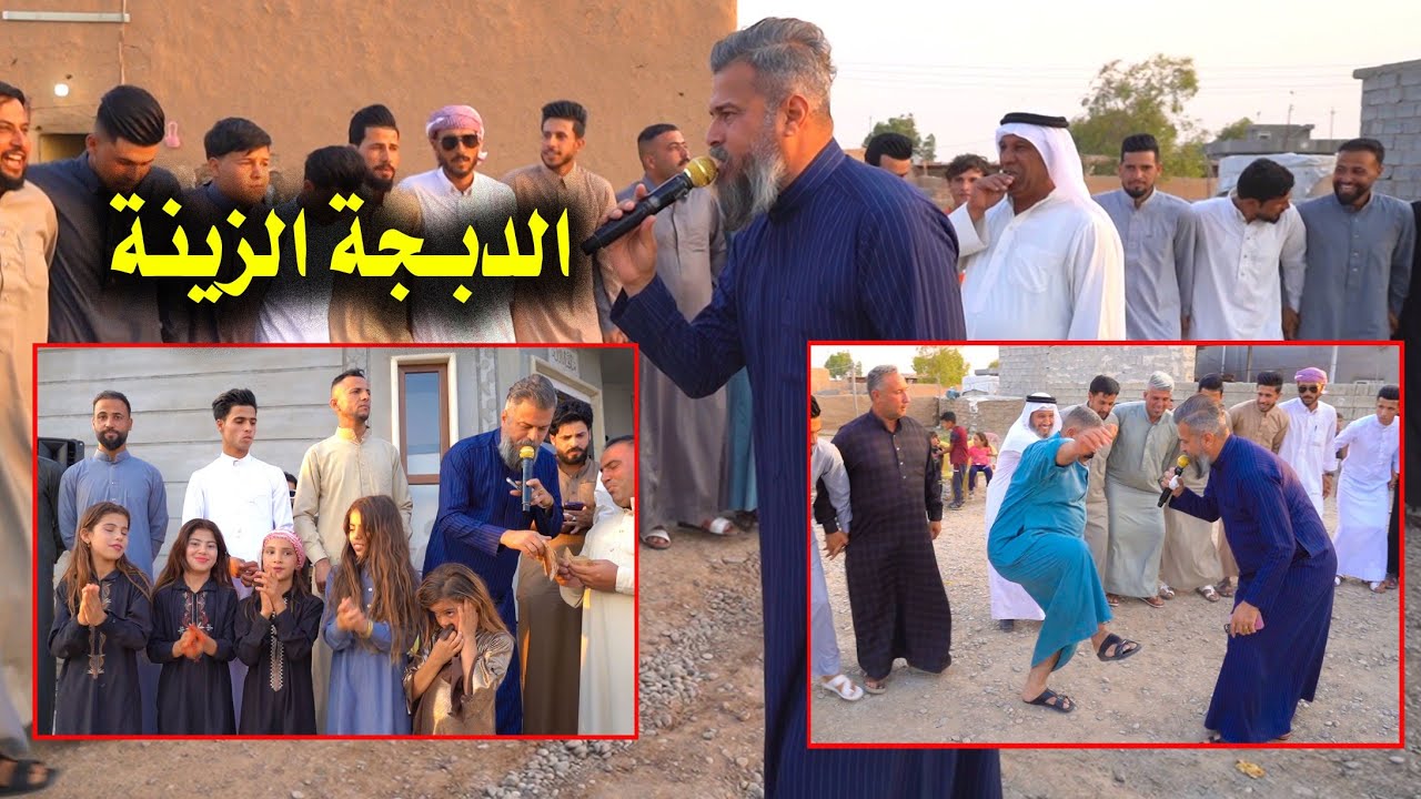 جديد🎵الفنان صدام الجراد🎵حفلة القراج🎹العازف حسين المفرجي📽️المصور علي الحمادة 📽️ناحية القراج/ عربوك