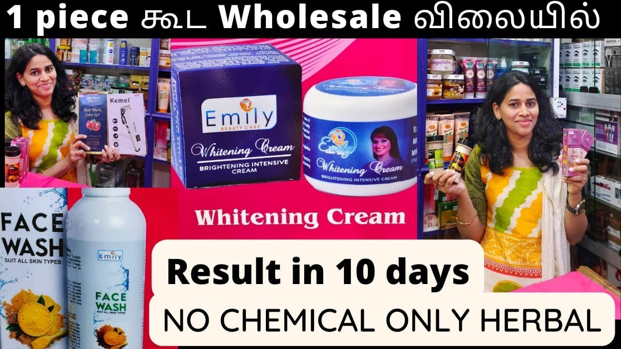 10தே நாளில் முகப்பொலிவு /10 ரூபாய் முதல் cosmetics/beauty parlor items & accessories wholesale price