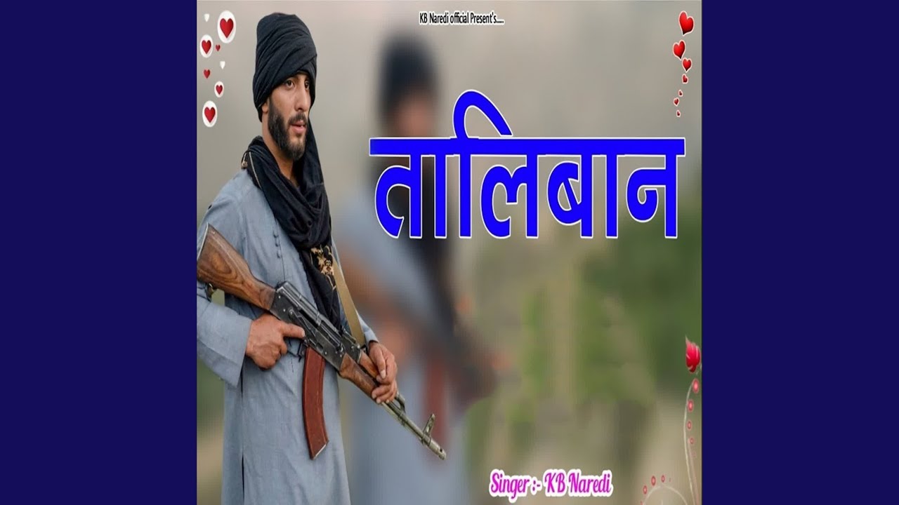 Taliban