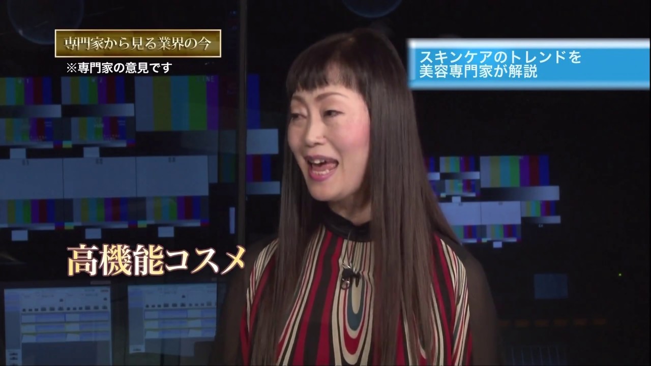 リソウが日経CNBC「特命！広報室」のコーナーで紹介されました