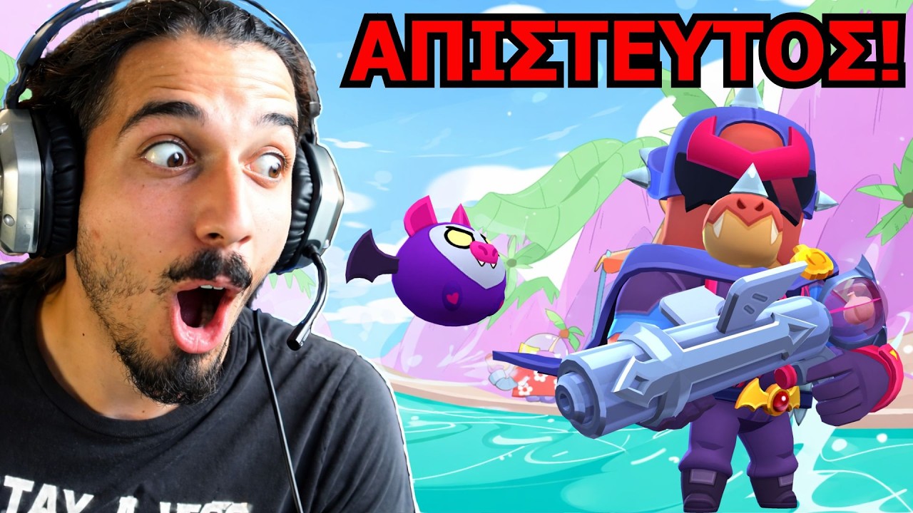 ΓΙΑΤΙ ΠΡΕΠΕΙ ΝΑ ΕΧΕΙΣ ΤΟΝ PIERCE?! #brawlstarsgreek 