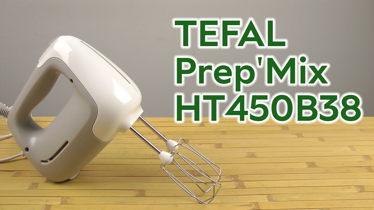 Распаковка TEFAL Prep'Mix HT450B38
