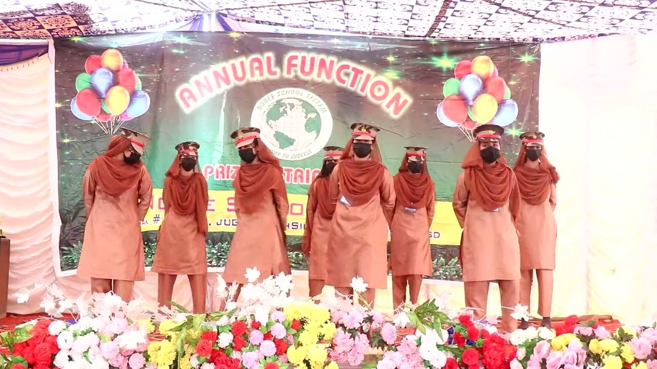 Education for all, women Power,NSSC, annual function 2024-2025