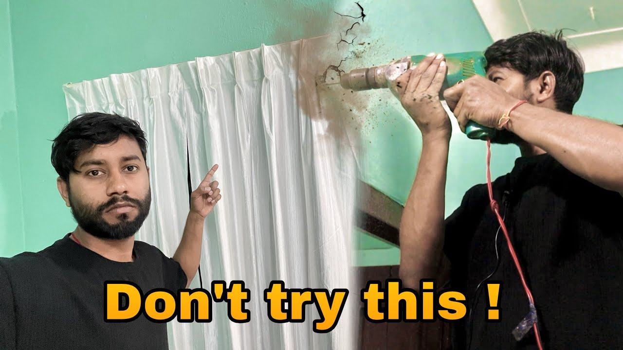 खुद से पर्दा लगाना पड़ा भारी 😂 दिवार का क्या होगा ?| Drill Machine Ka Jugaad