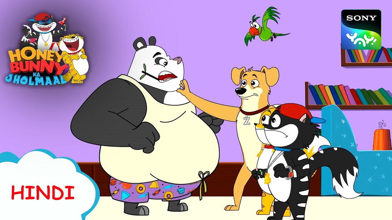 हिप्पो नागिन डांस I Hunny Bunny Jholmaal Cartoons for kids Hindi | बच्चो की कहानियां | Sony YAY!