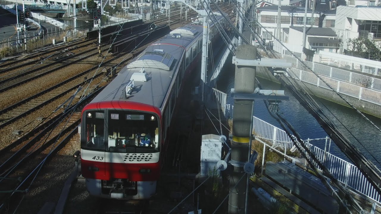 京急線快特Wing号1577と99Sアクセス特急逗子・葉山行き1224、都営浅草線41Tエアポート急行羽田空港行き5518-8、検査中600形655-4、99S快速成田行き1436が走行！