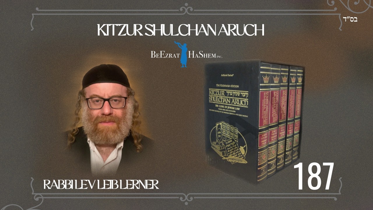 Advance Salary and Dowry in Prohibition of Ribbis - Kitzur Shulchan Aruch (187)