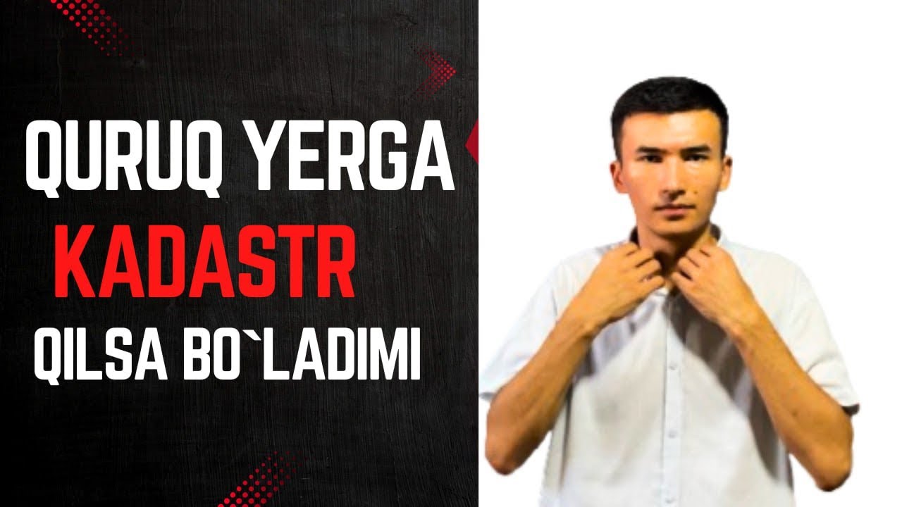 QURUQ YERGA KADASTR QILISH MUMKINMI? | Bo&rsquo;sh yerga kadastr qilish haqida #kadastr 