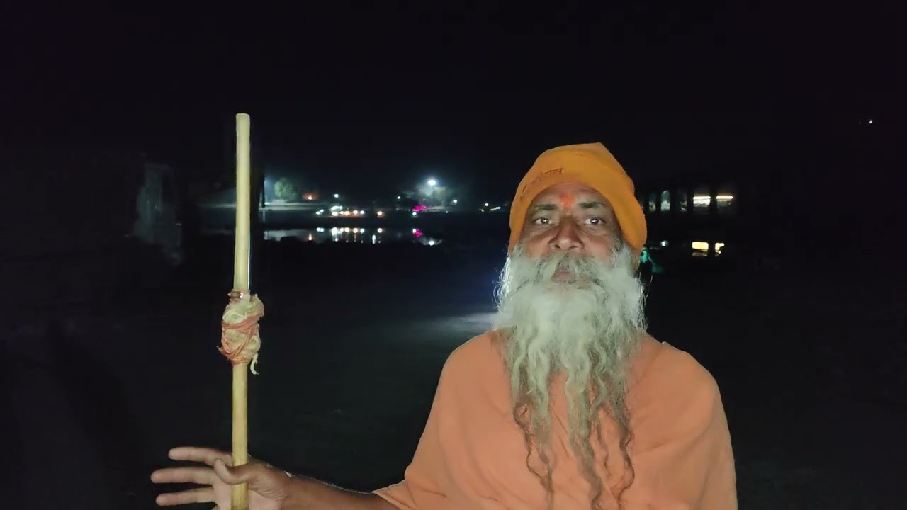 Avali Ghat ki Mahima avali Ghat ka itihaas Swami Braham Muni