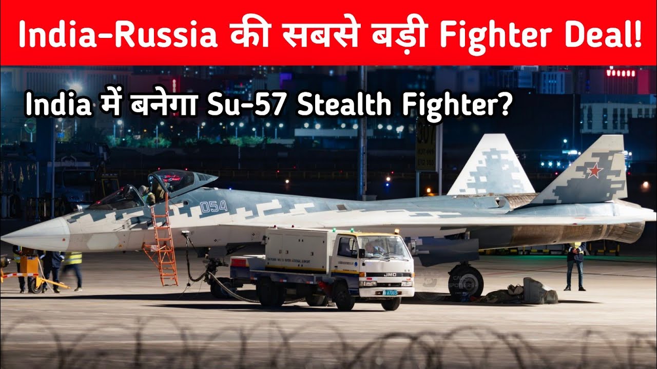 Big-  India में बनेगा Su-57 Stealth Fighter? | Indian Radar & Missiles 🇮🇳🔥