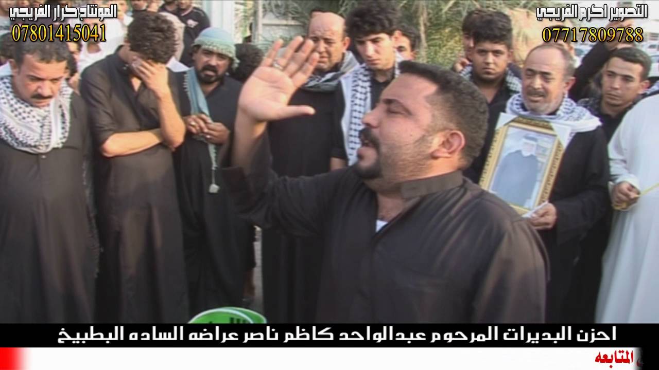 هوسات ولغز كاطع المياحي شريته ونشف ونوب شريته بس موبلشمس بلمطرشريته احزان البديرات 2016