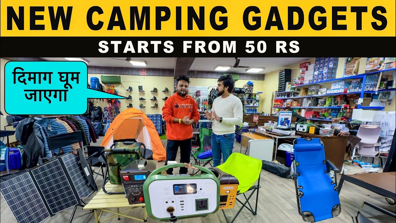 दिमाग घूम जाएगा इतने CAMPING GADGET देखकर 😱 WINTER RIDE PREPERATION | PRAGO STORE