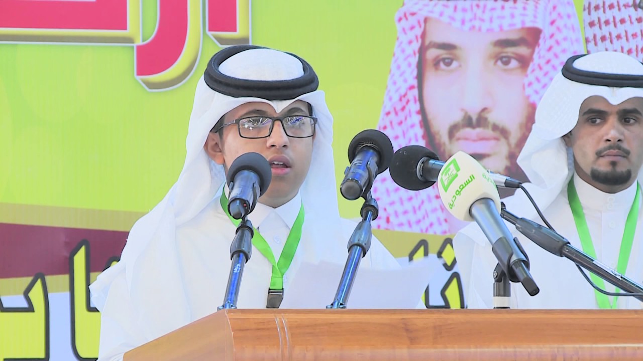 حفل استقبال اهالي حبونا للامير جلوي