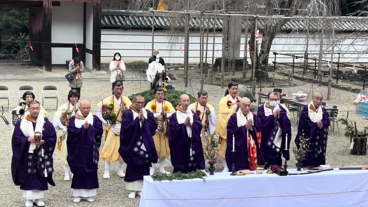 令和８年天野山金剛寺星祭大法要・柴灯大護摩供その2　2026.2.3　大阪府河内長野市