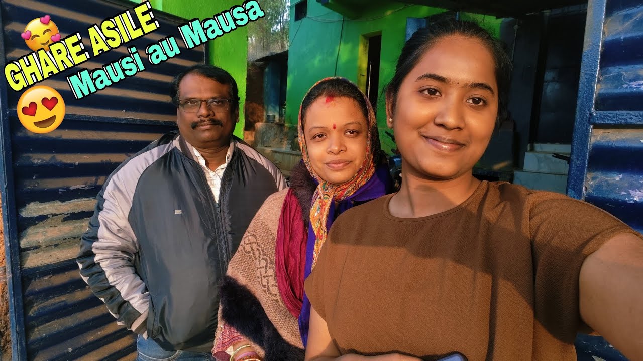 Ghare Asile Mausi au Mausa 💕 | Paribarika Khusi Moment 
