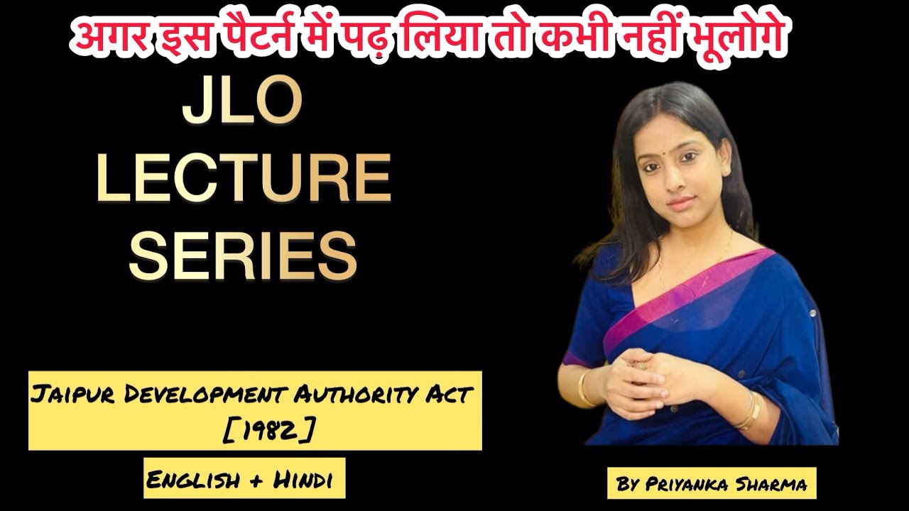 Class -1 | overview |JLO LECTURE SERIES | JAIPUR DEVELOPMENT Act, 1982 | JLO [ JDA ] , 1982 