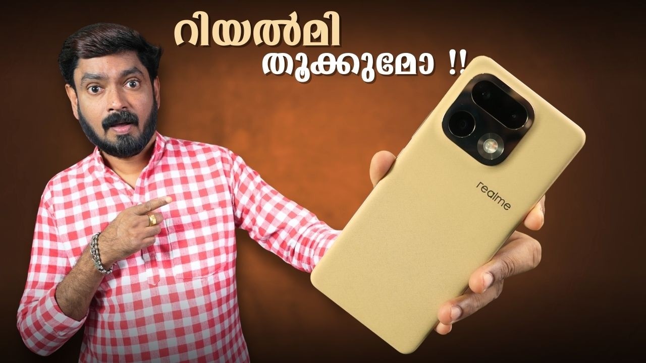 Realme 16 Pro Plus Malayalam Review !!