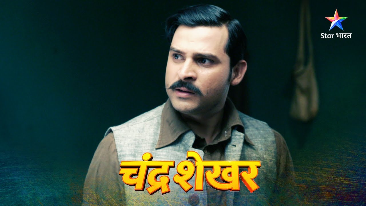 FULL EPISODE 90 | Chandrashekhar | Azaad ko manaane mein Bhagat Singh huye kaamyaab | चंद्रशेखर