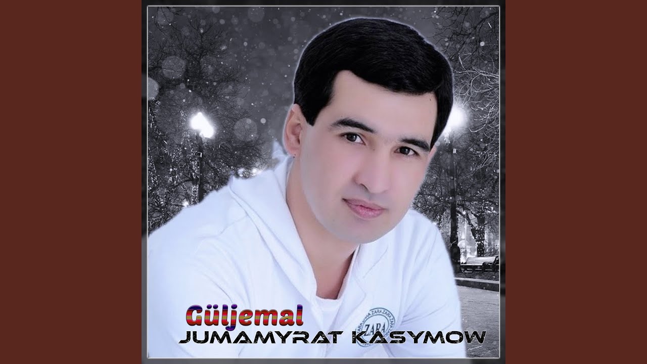 Güljemal