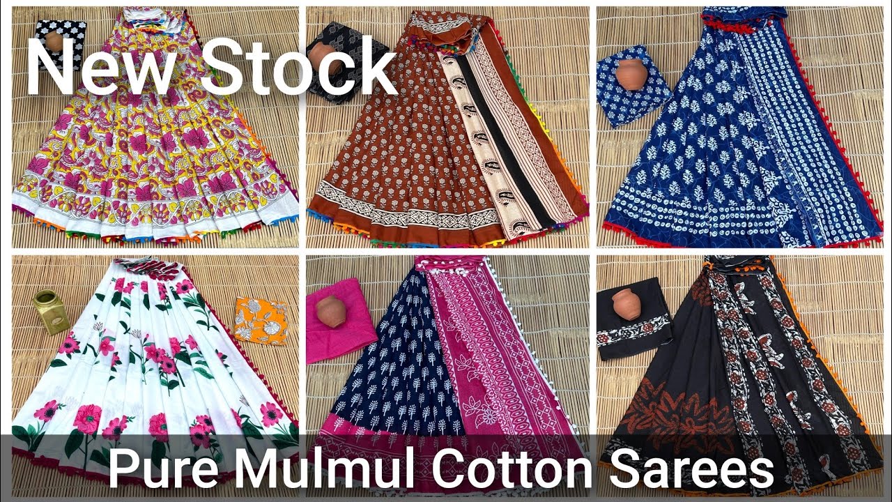 Daily Wear Mulmul Cotton Sarees | With Blouse | Cod Available 👍 Only 480 