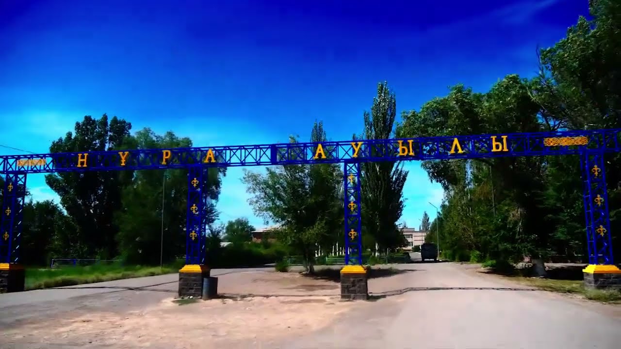 Алматы обылысы.Еңбекшіқазақ ауданы. Нұра ауылының тарихы