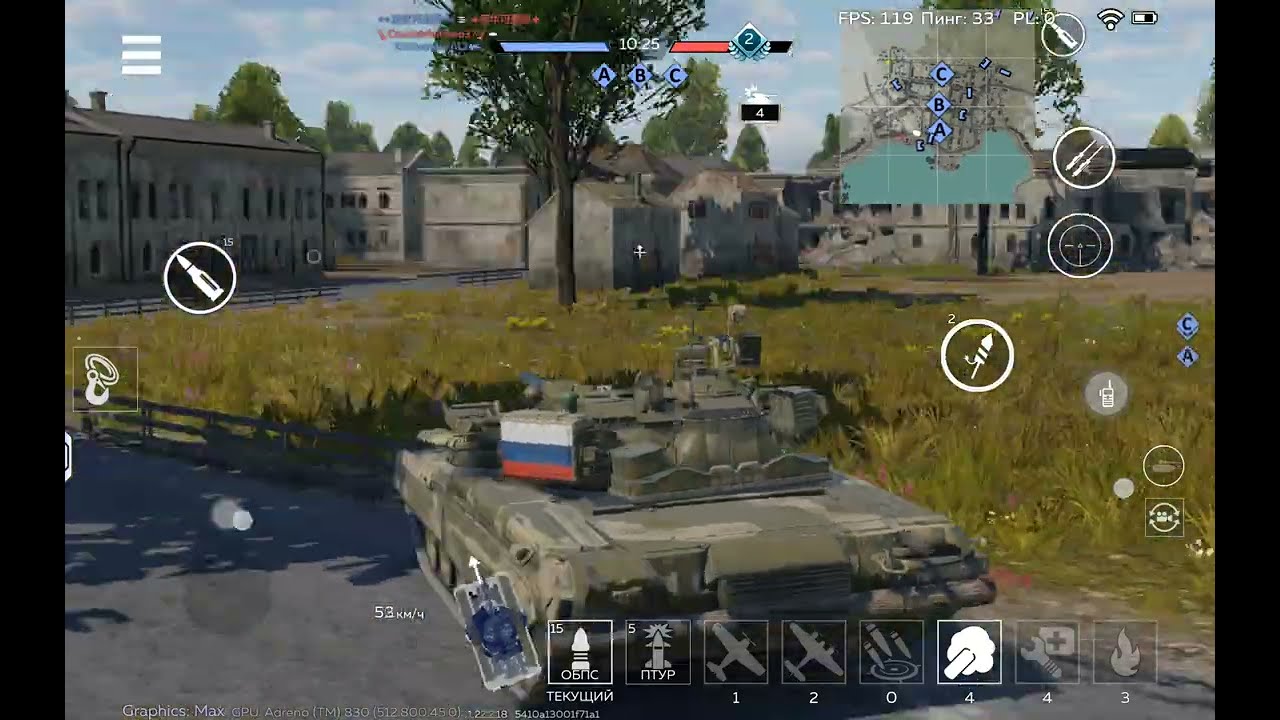 Вот так нужно играть в танки,а то как всегда тимейты попадаются.